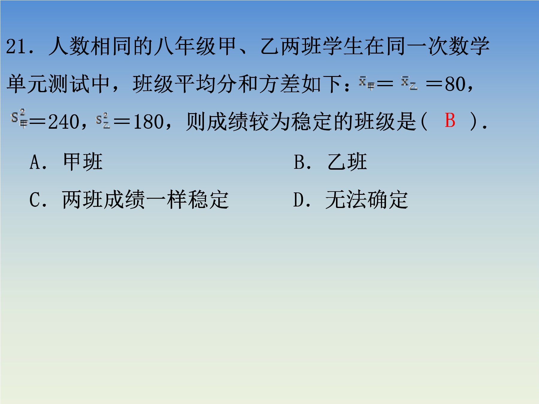 18.jpg