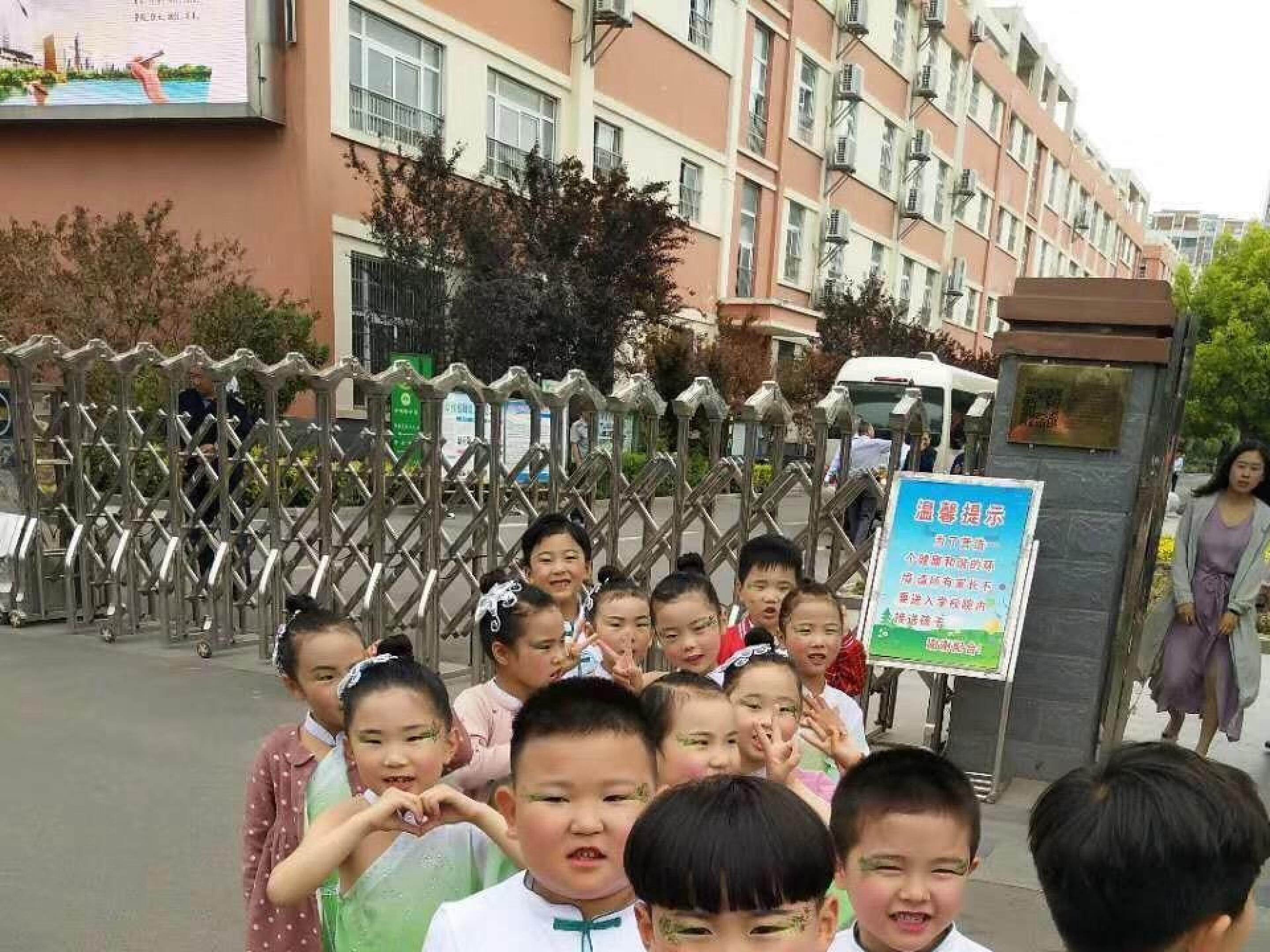 大班艺术活动展示：梦忆江南