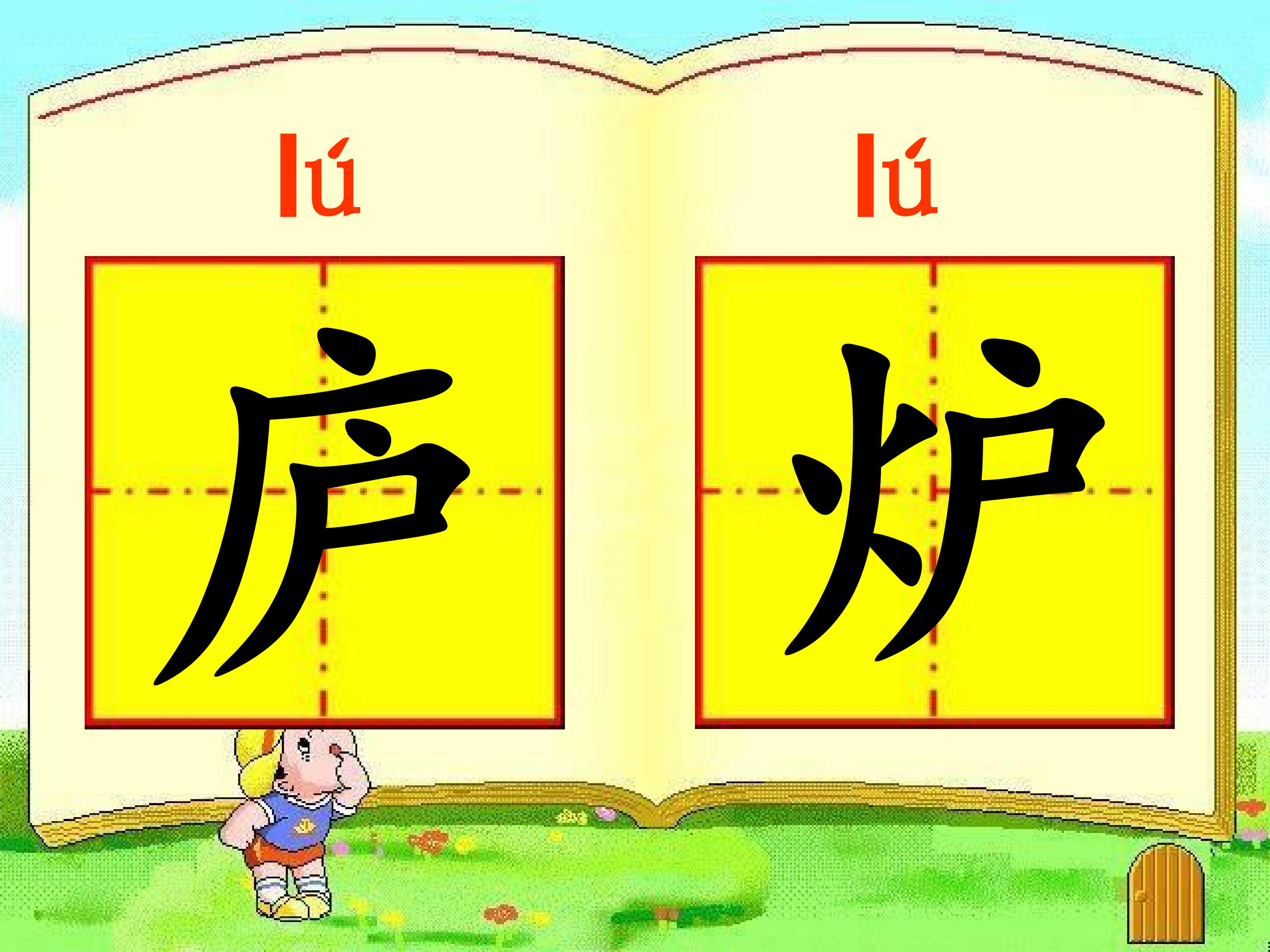 13.jpg