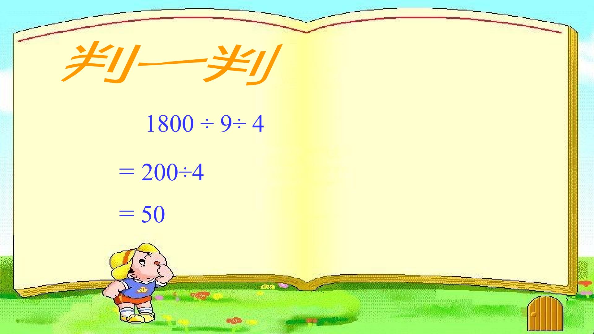 22.jpg