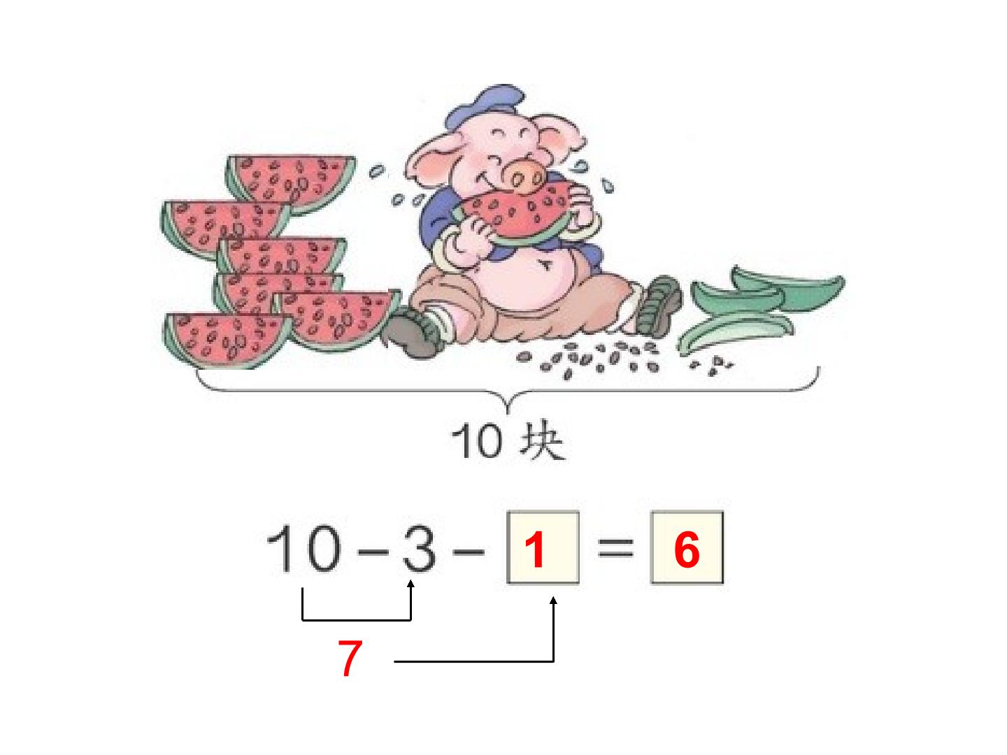 18.jpg