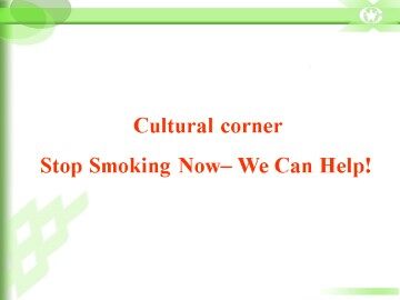 Our Body and Healthy Habits_课件10