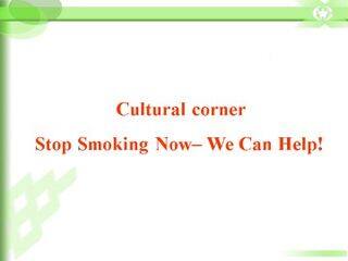 Our Body and Healthy Habits_课件10