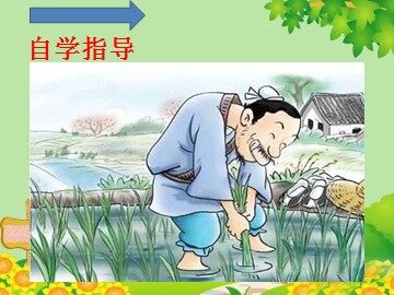 纪昌学射
