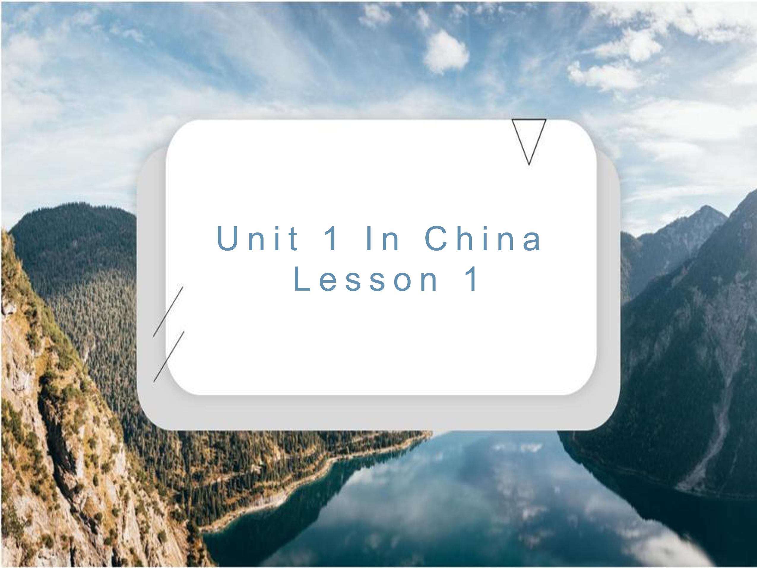 【课件】六年级上册英语人教版新起点Unit 1《In China》（Lesson 1）01