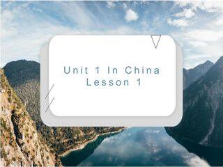 【课件】六年级上册英语人教版新起点Unit 1《In China》(Lesson 1)01