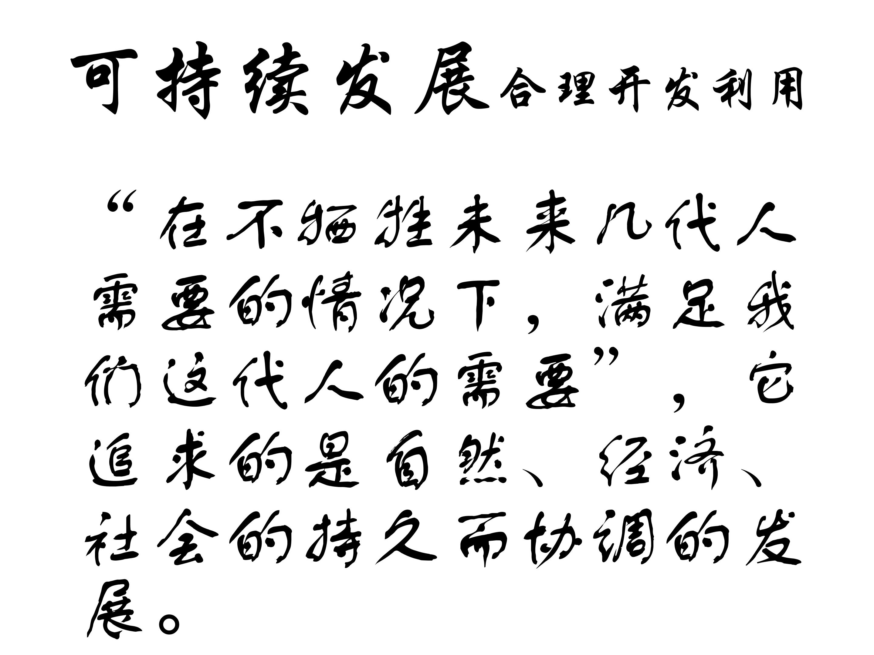 44.jpg