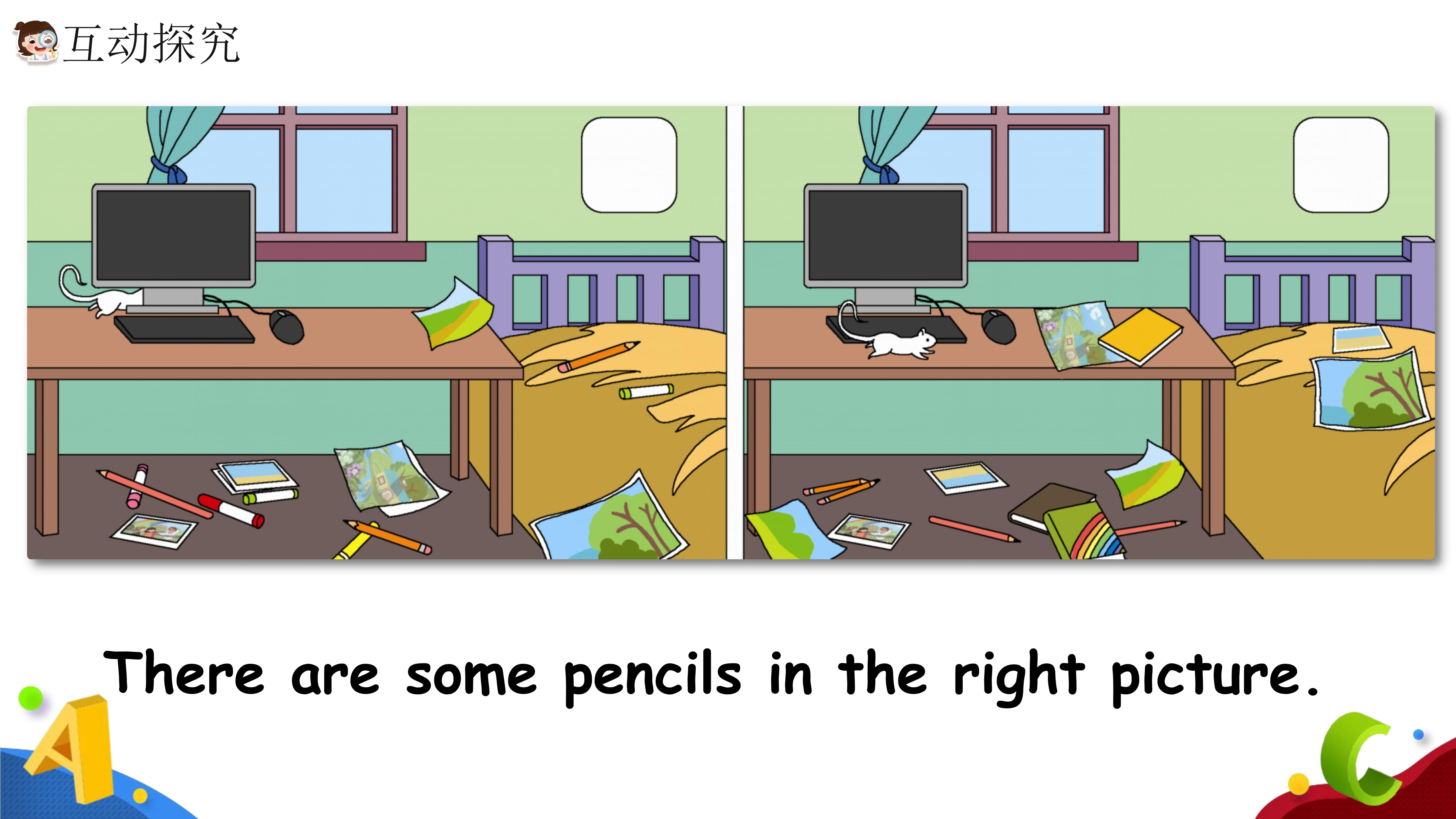 44