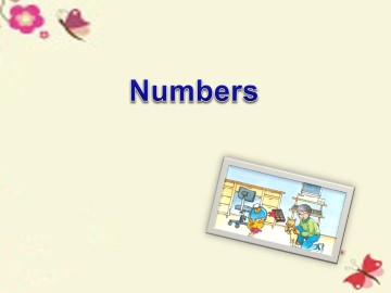 Numbers_课件1