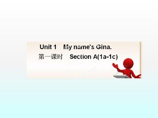 Section A_课件8