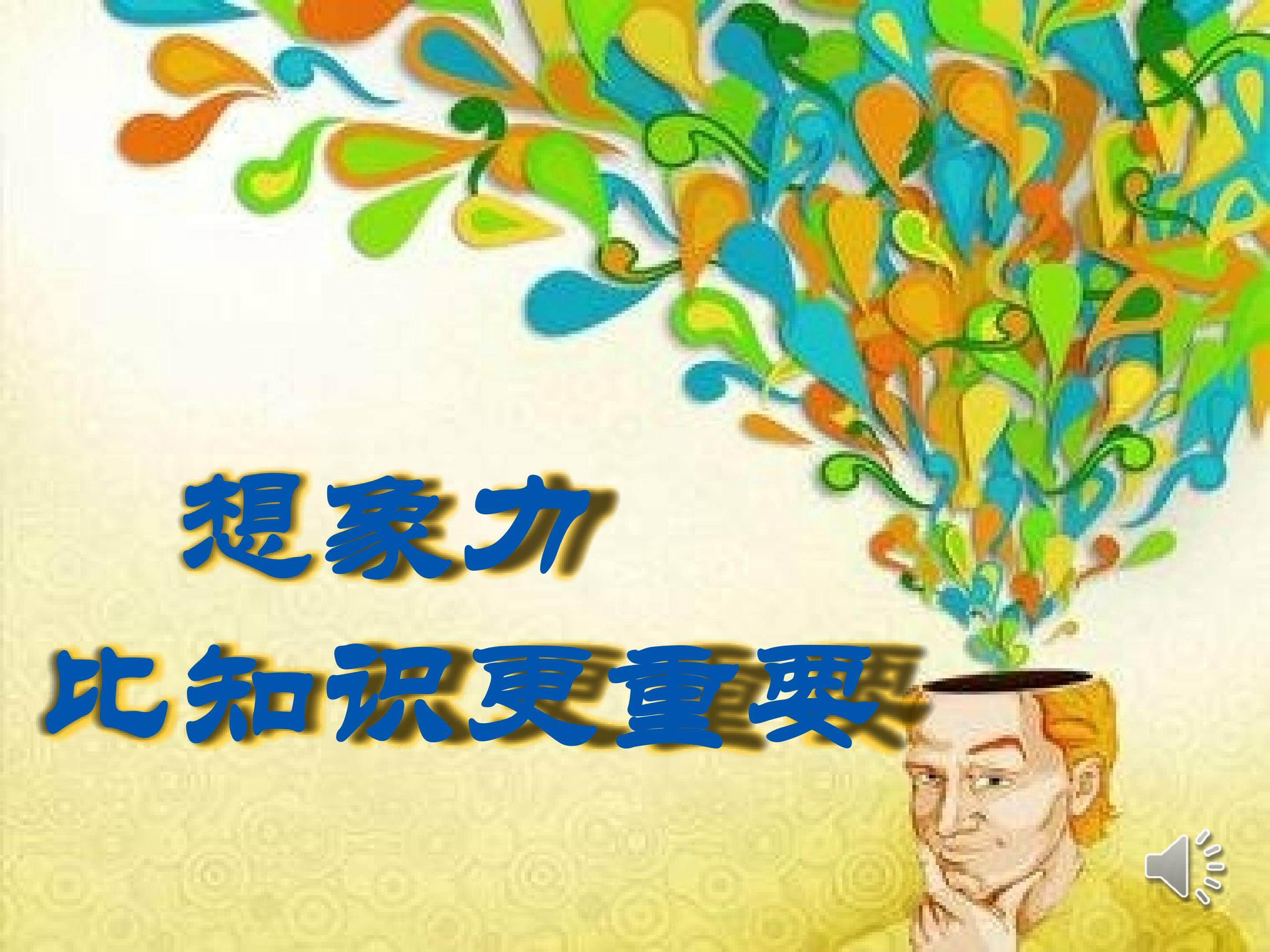 纸板的联想——坐椅设计