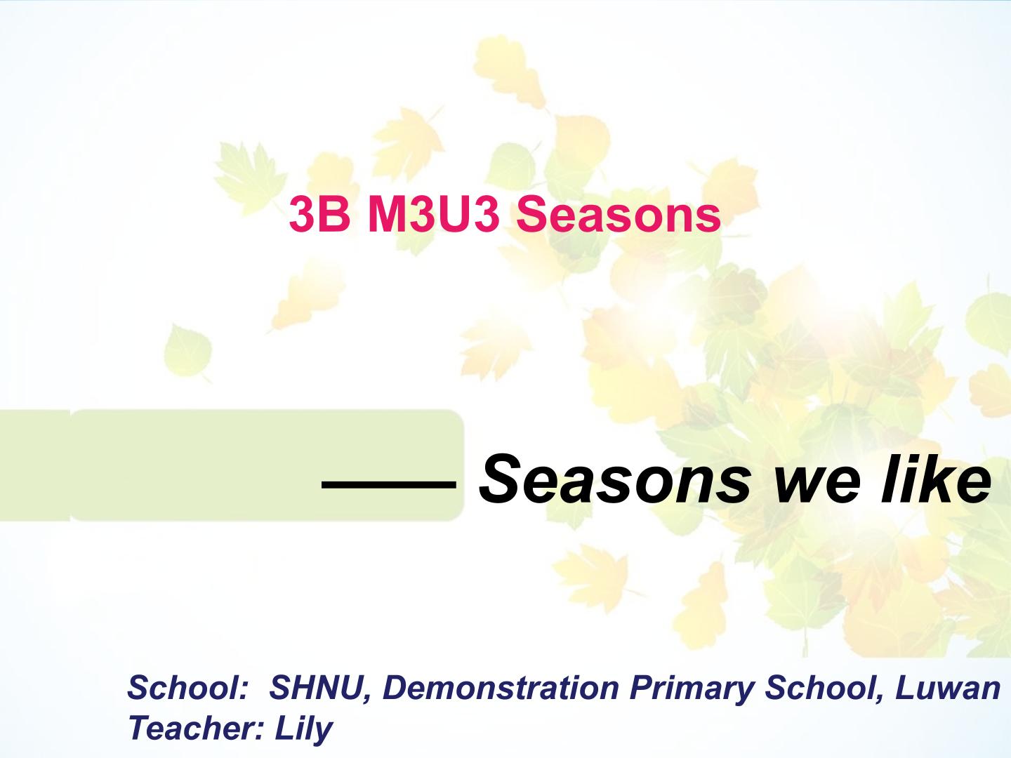 Unit  3 Seasons