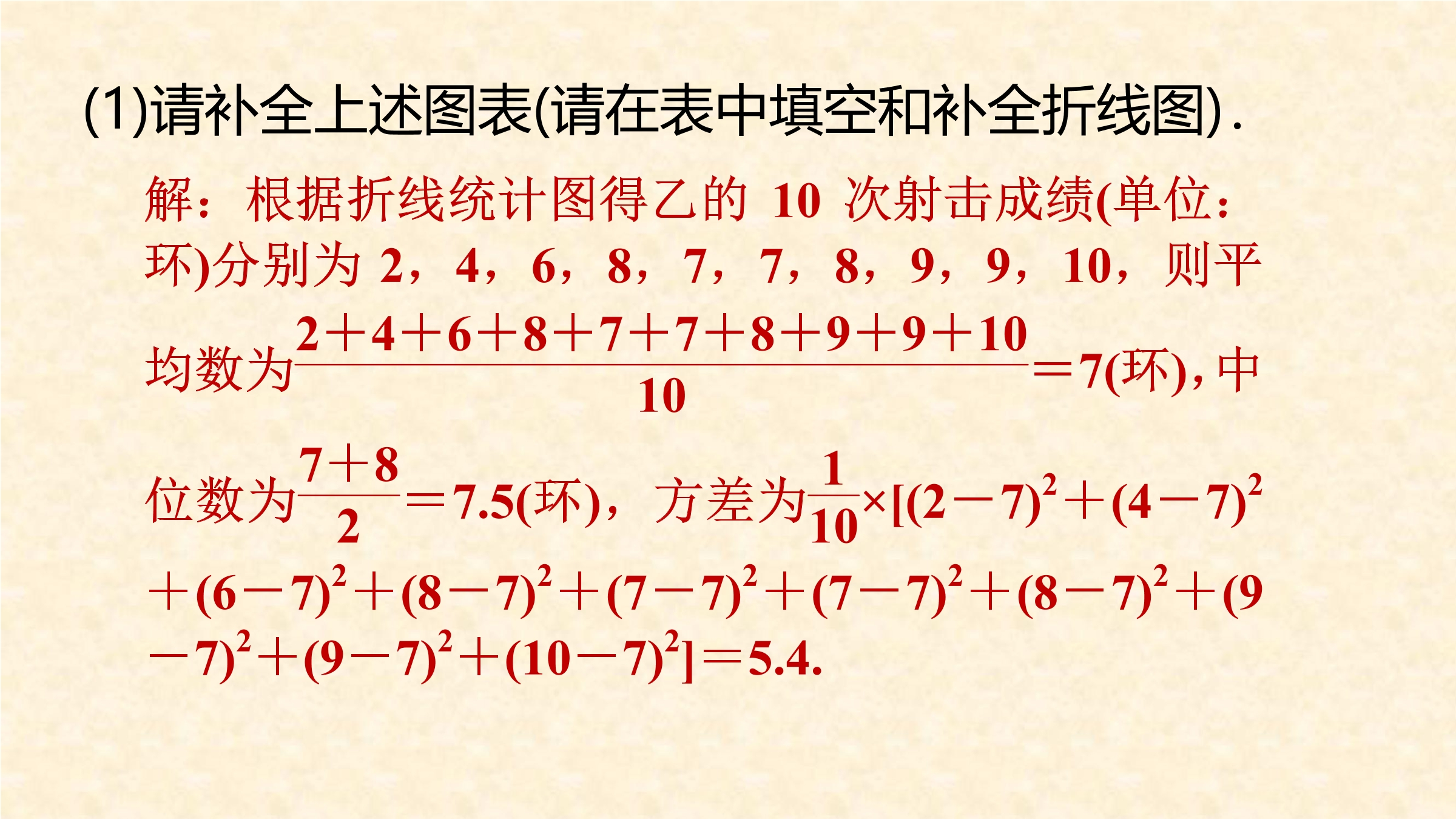 25.jpg