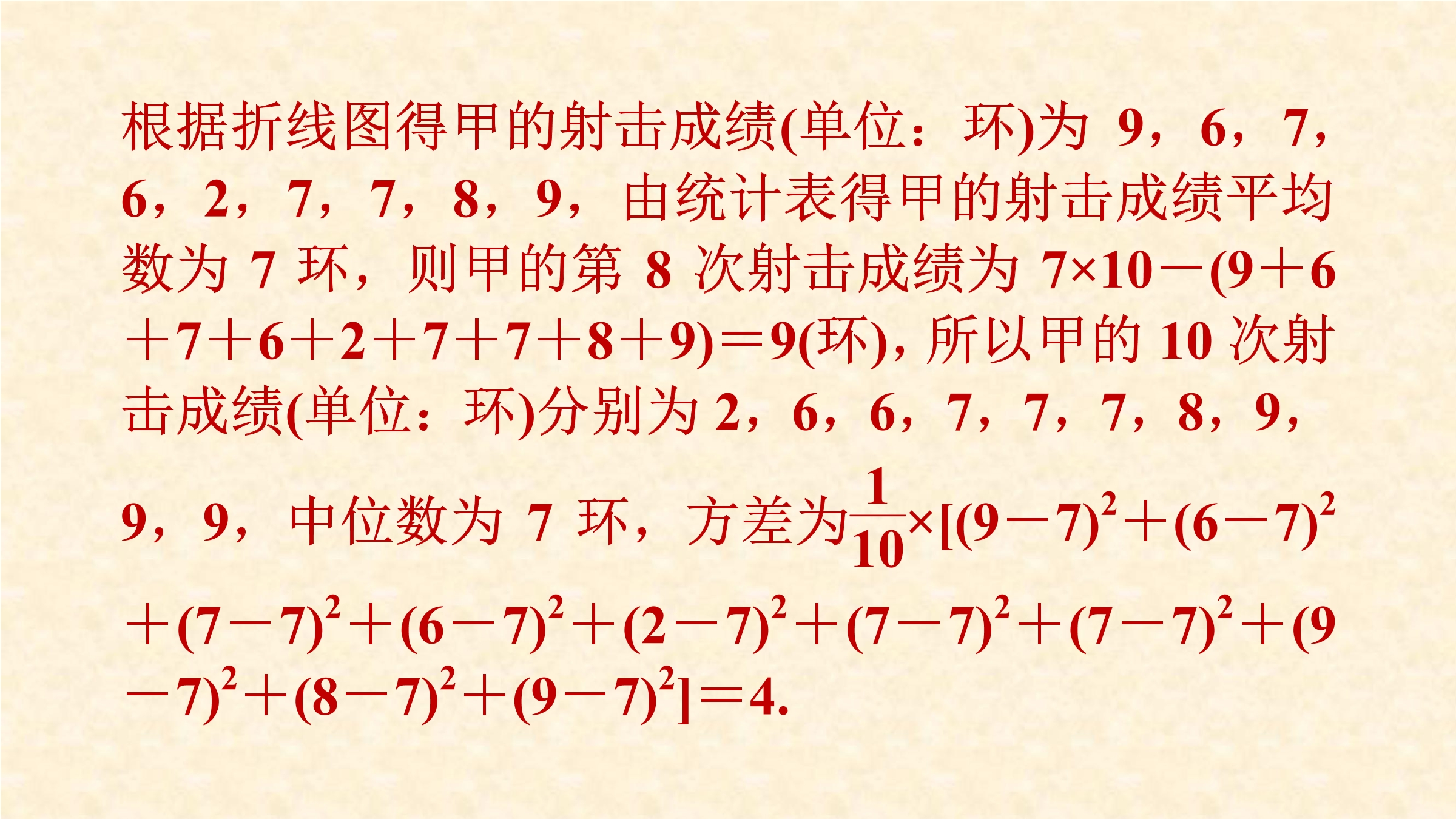 26.jpg
