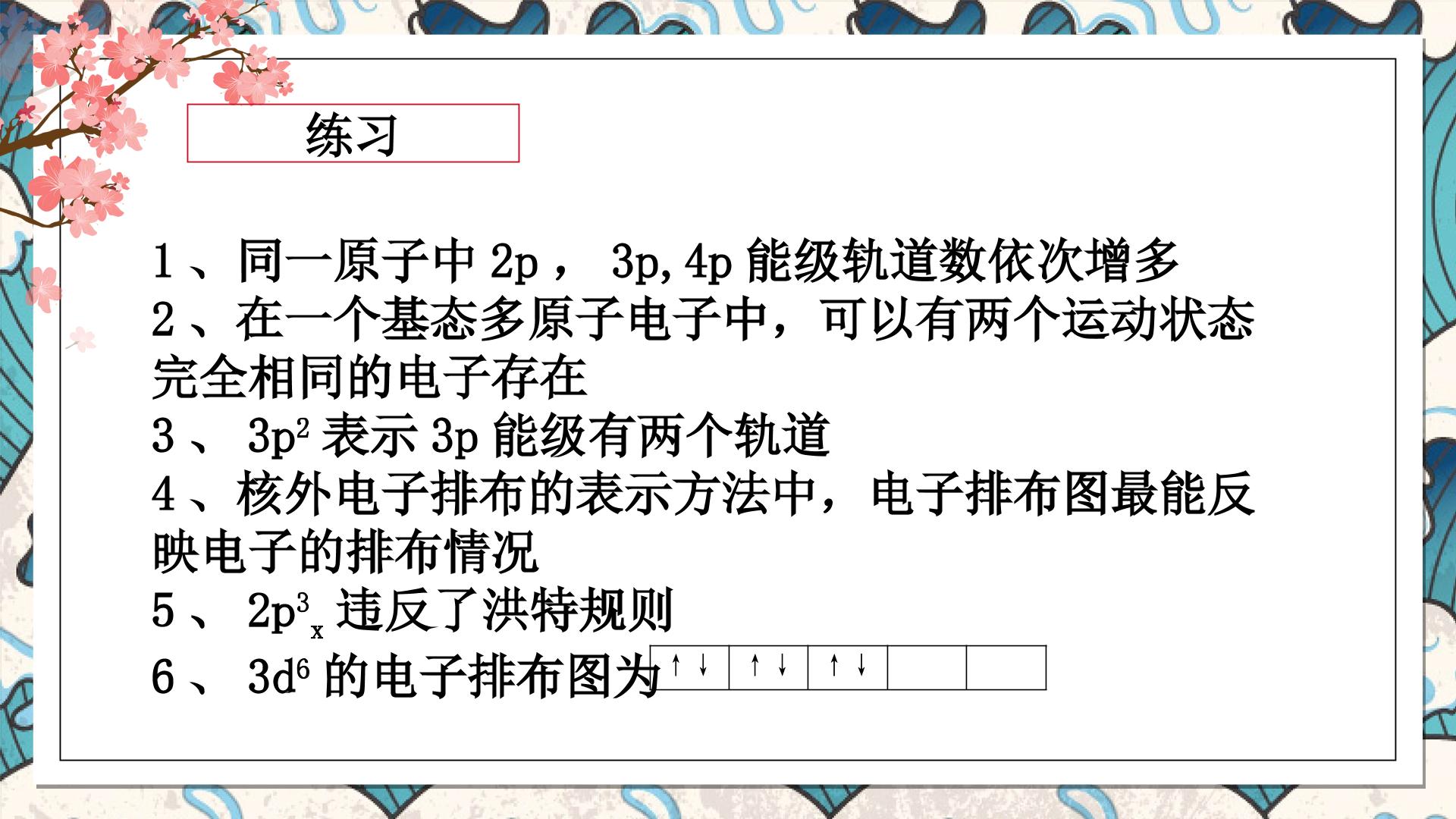 49.jpg