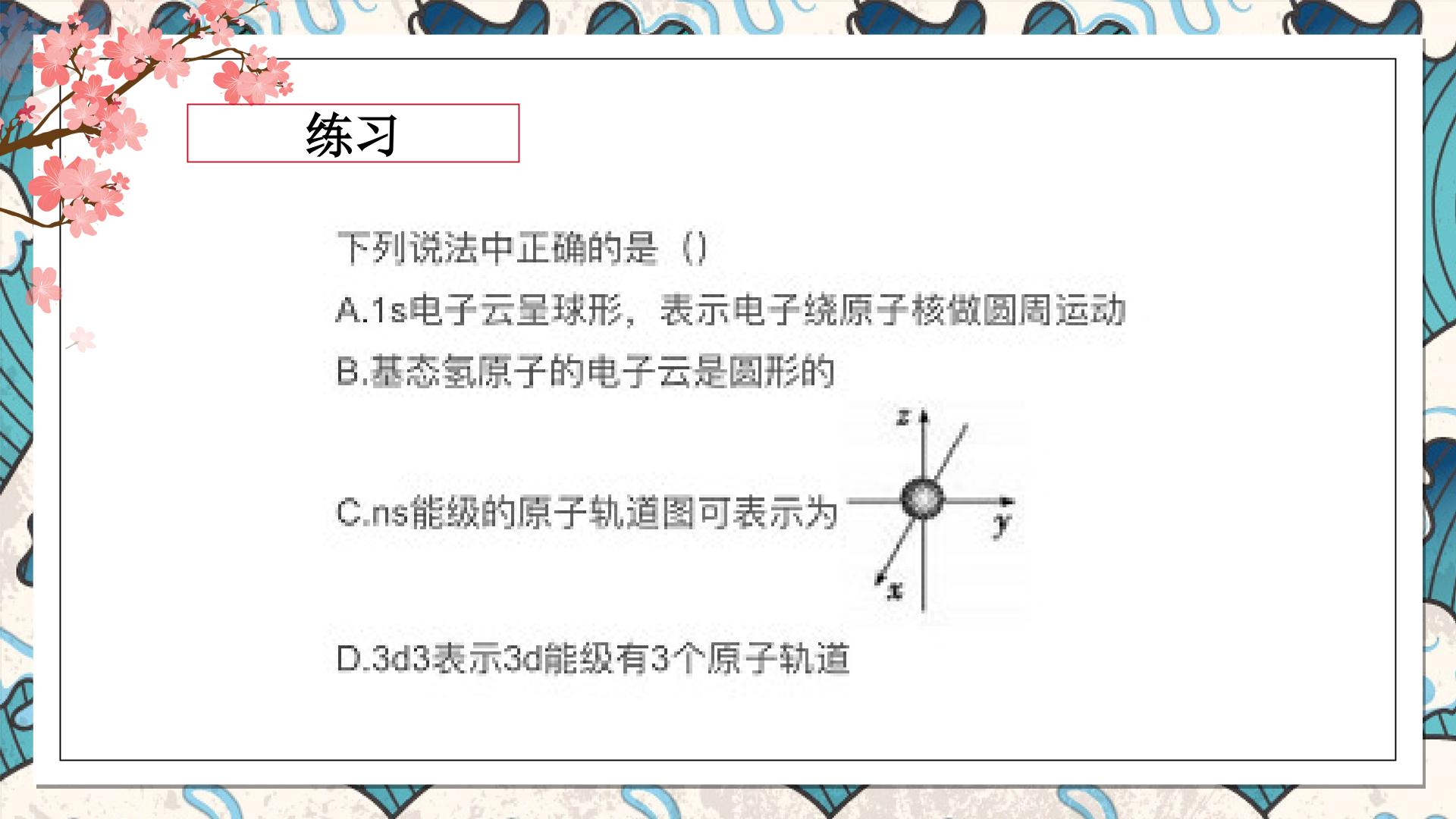 55.jpg