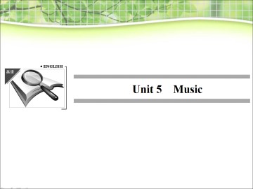 Music_课件17