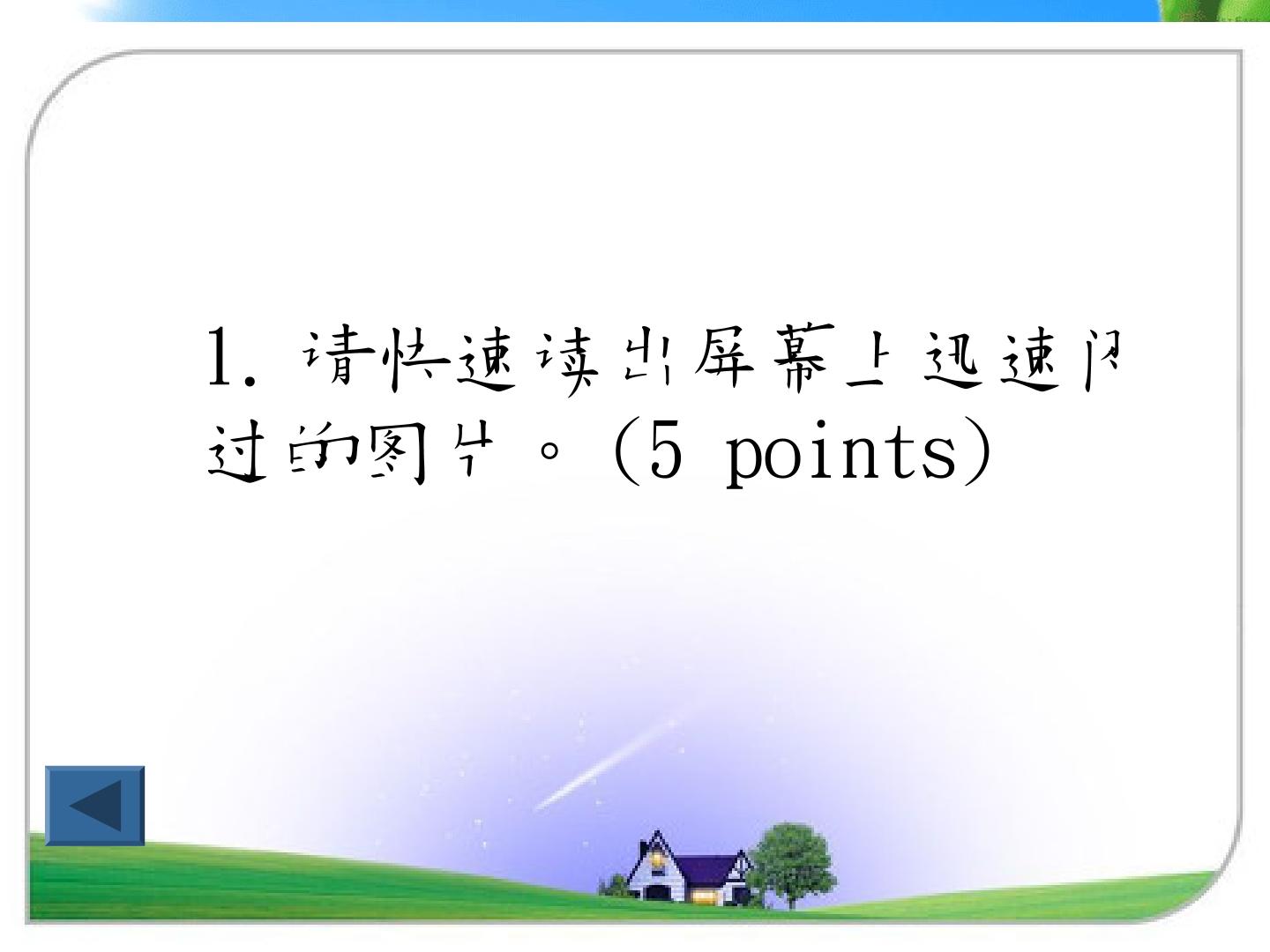 24.jpg