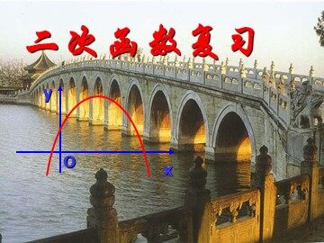 小结