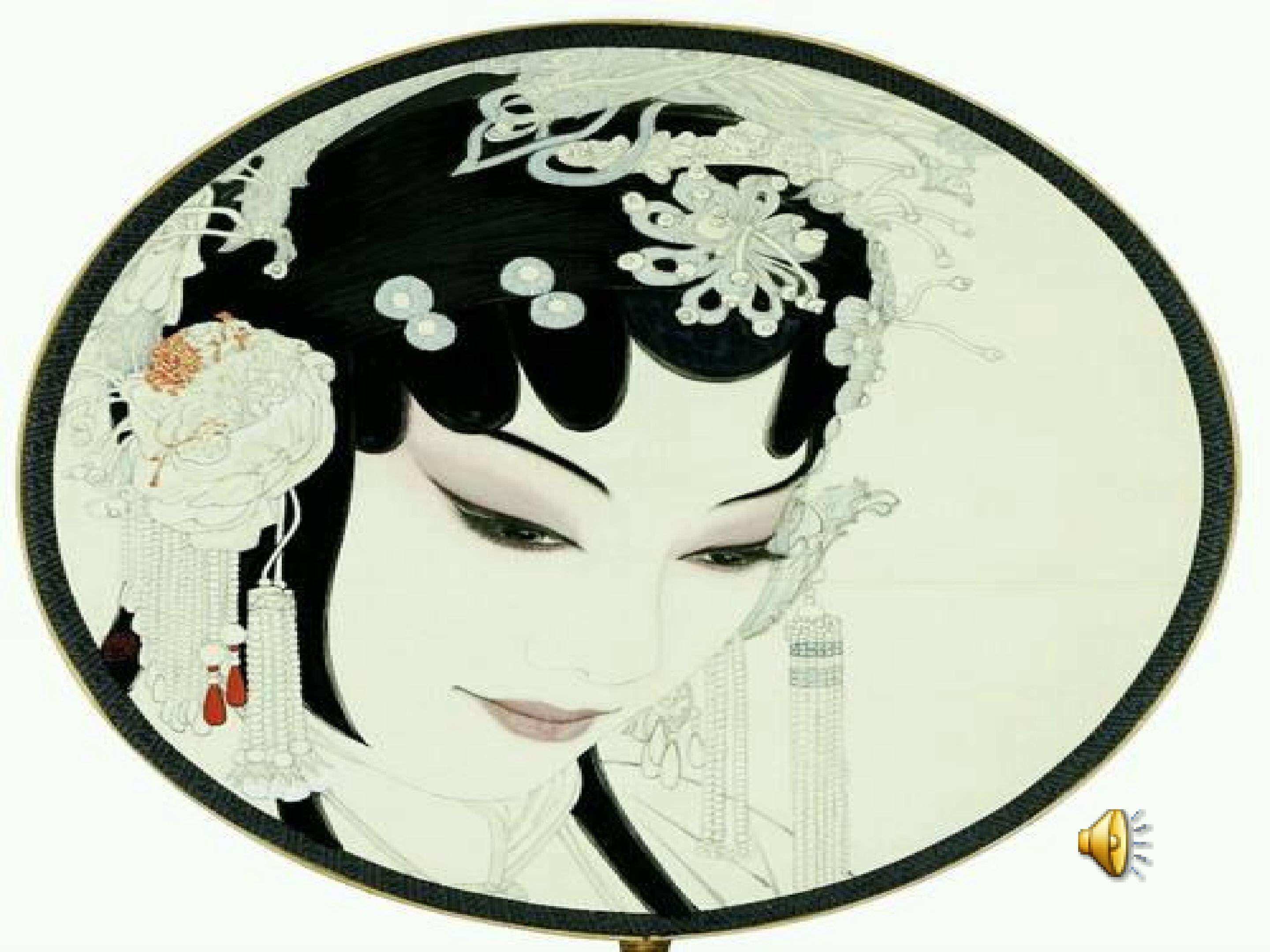 姹紫嫣红