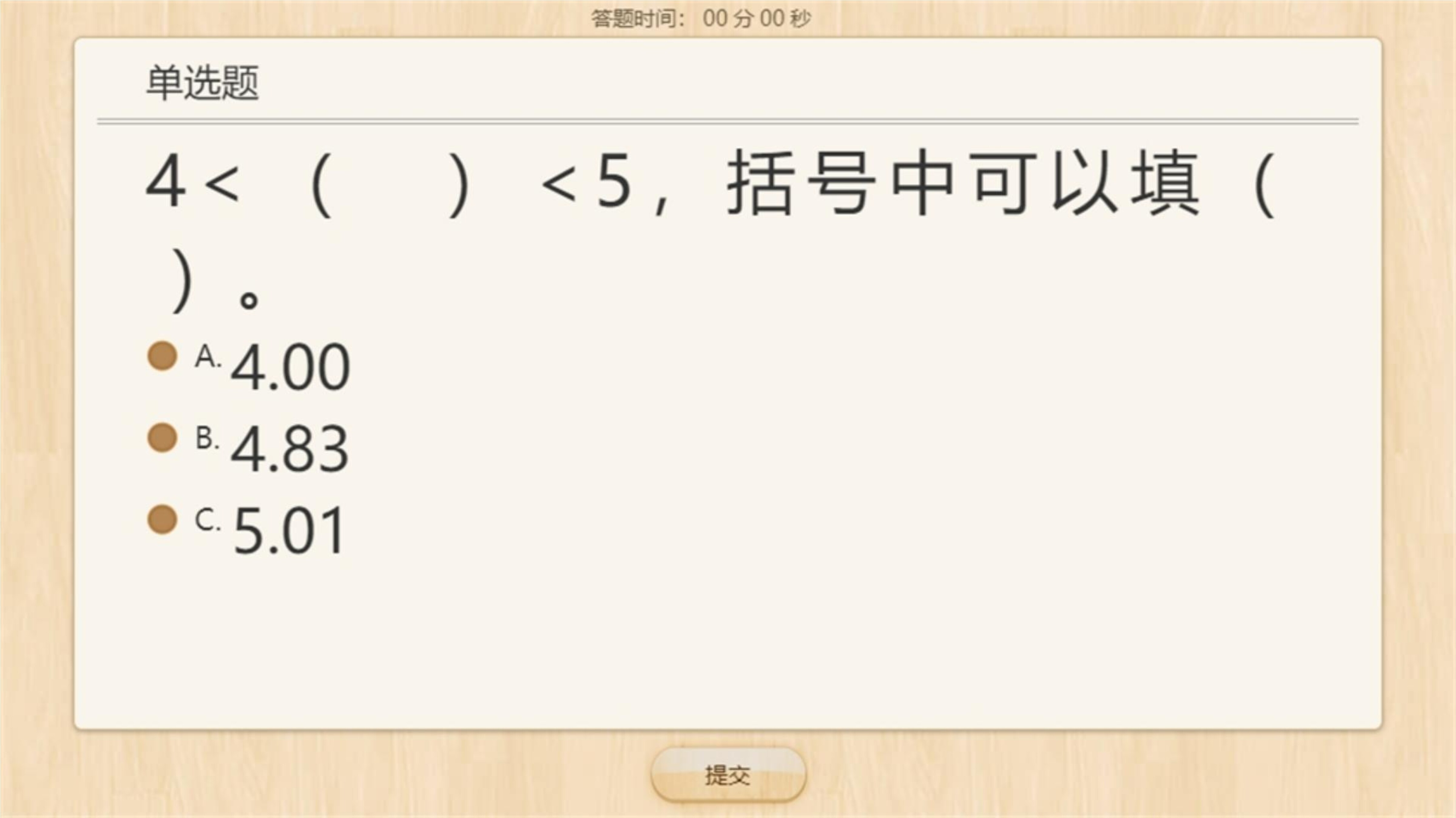 3