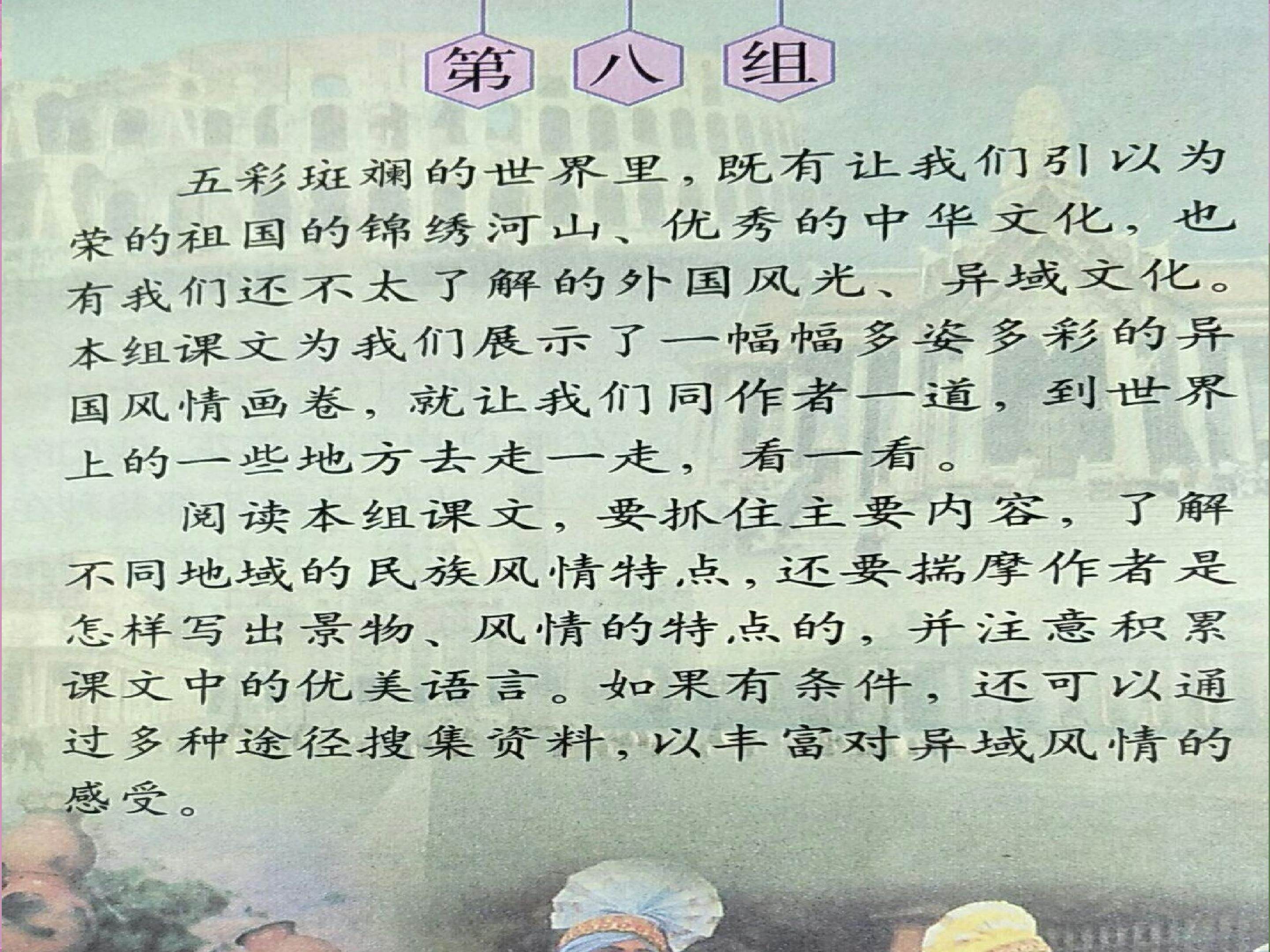 自己的花是让别人看的