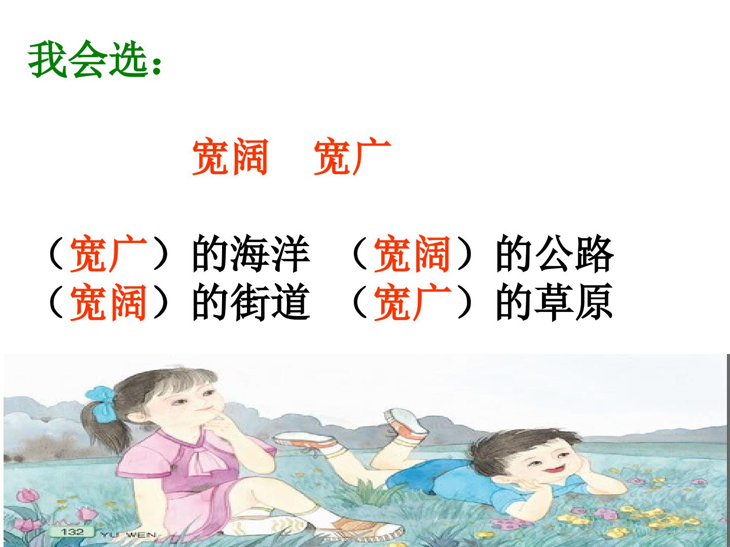 48.jpg
