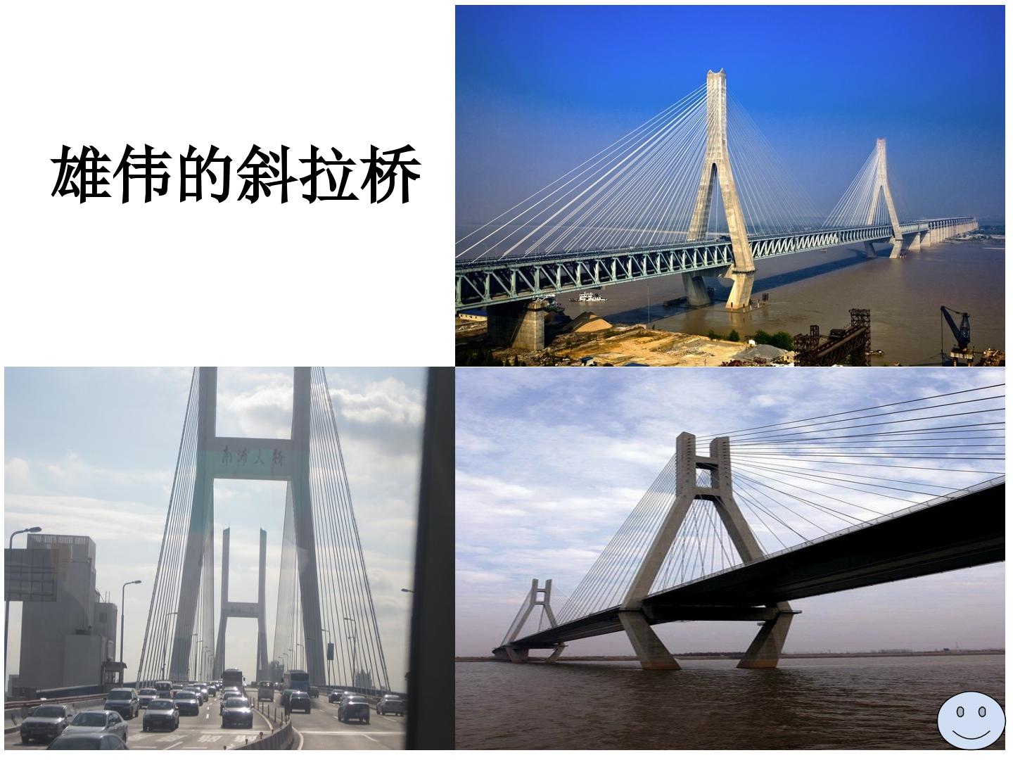 54.jpg