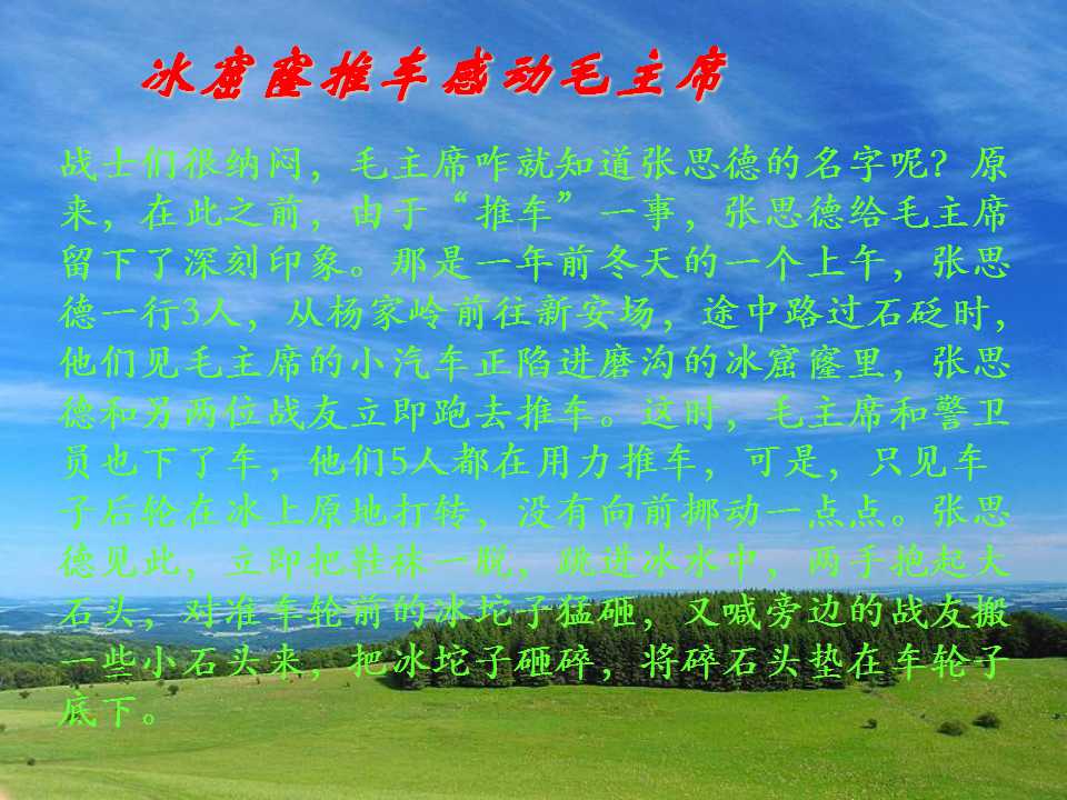 26.jpg