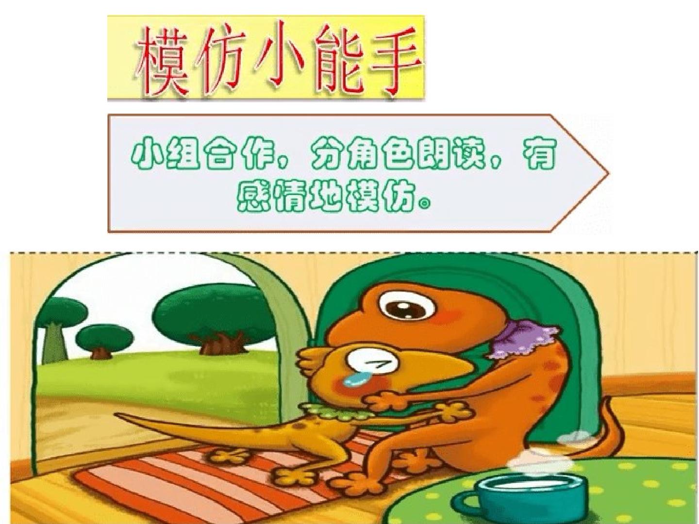 18.jpg