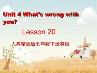 Unit  5  What's  wrong  with  you