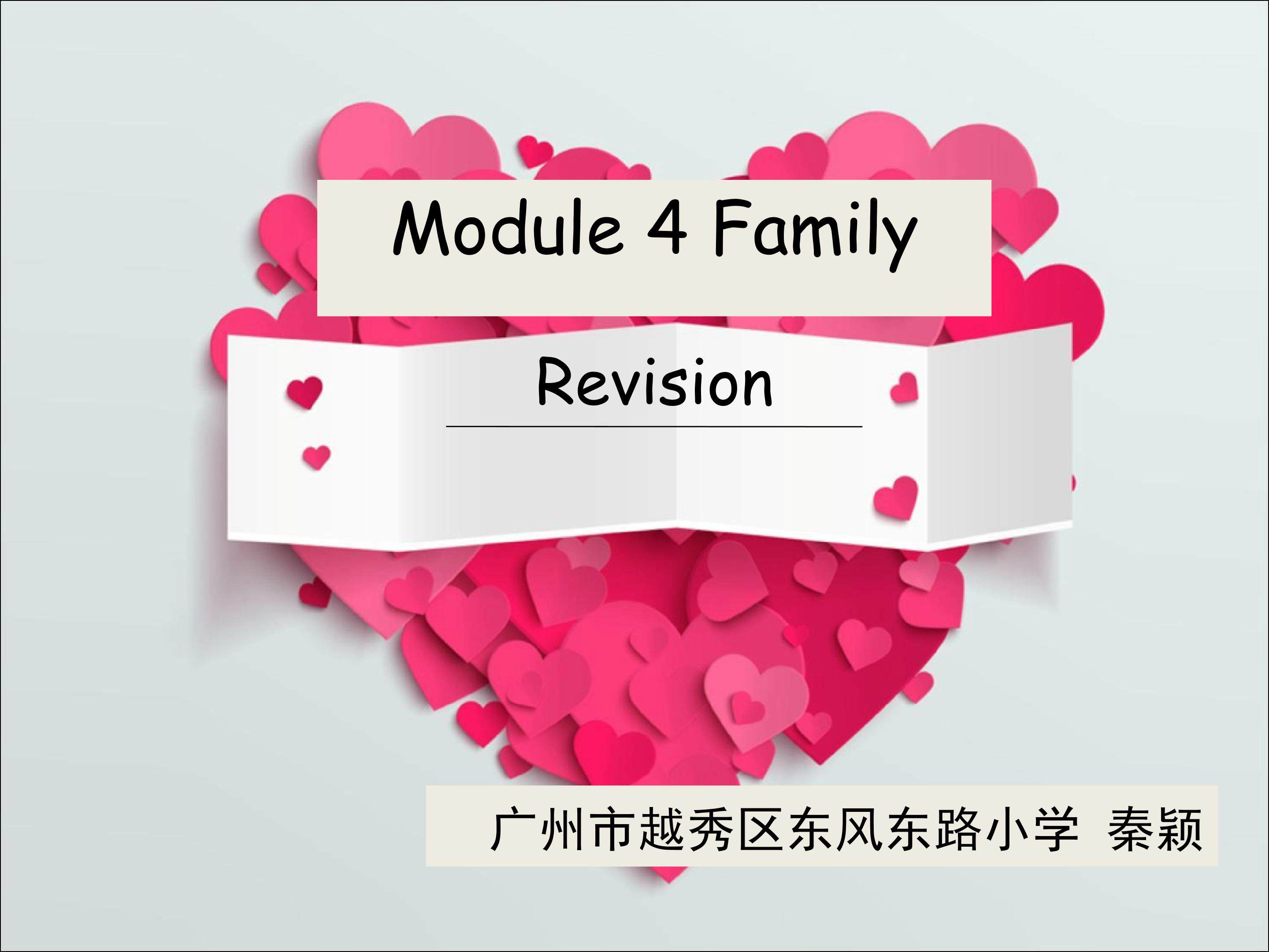 Family members