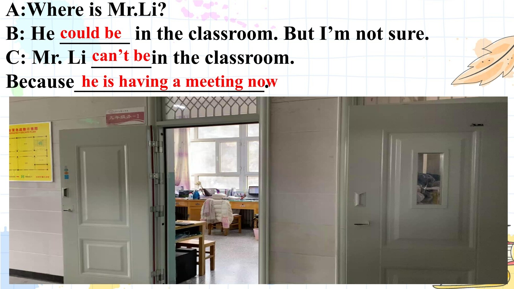 13