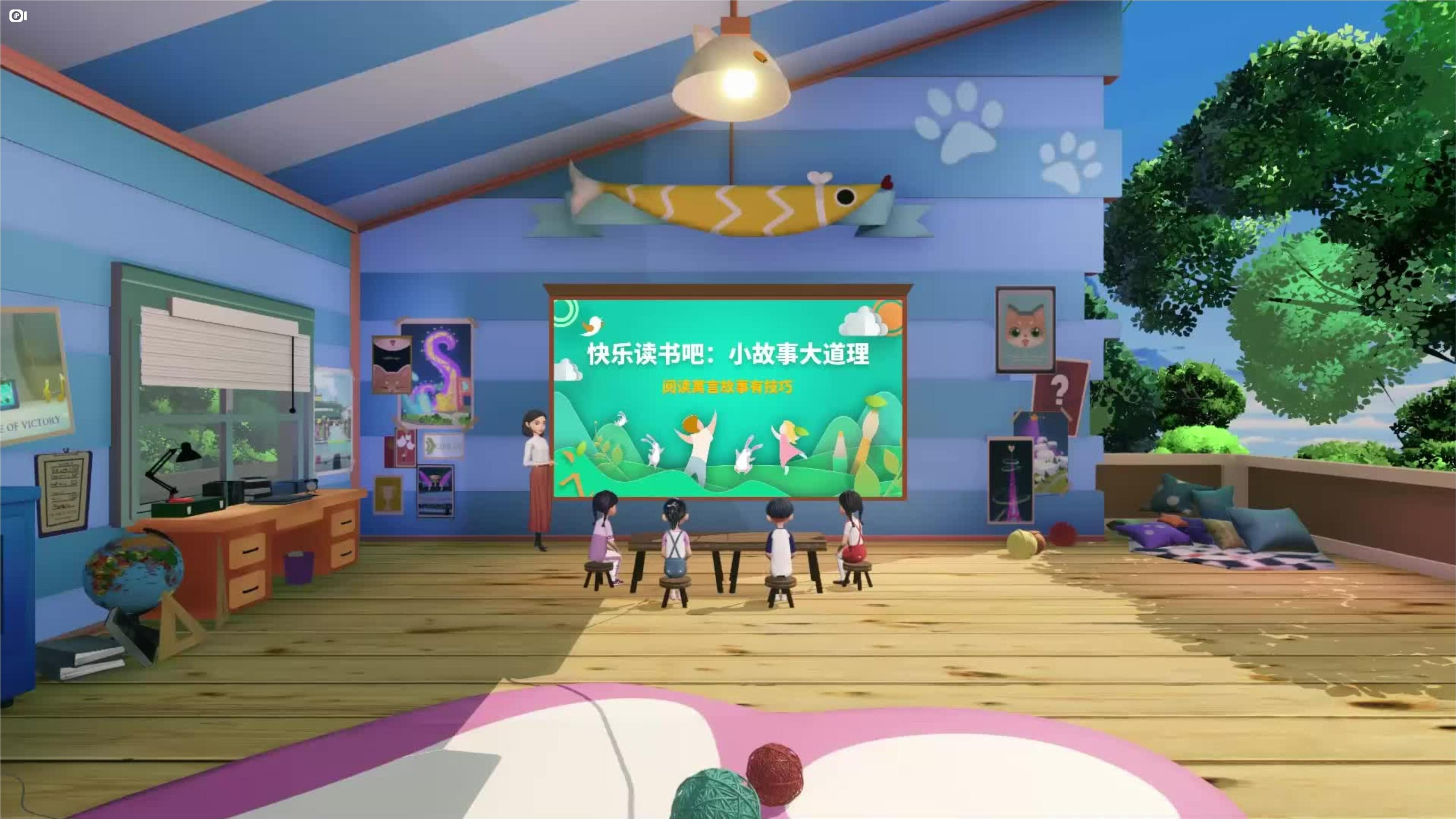 33