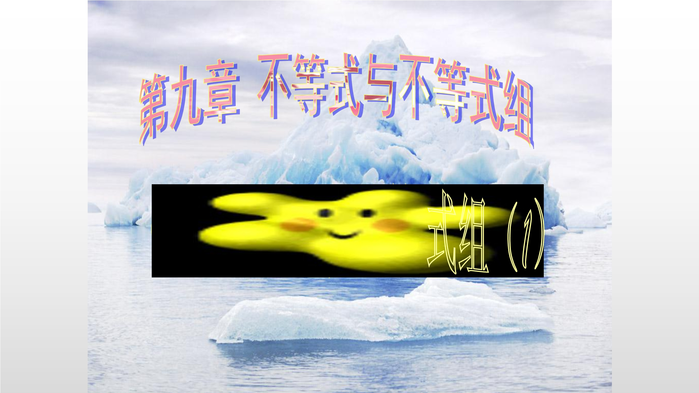 1.jpg