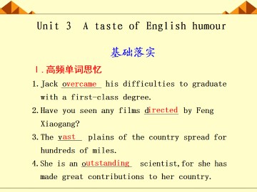 A taste of English humour_课件21