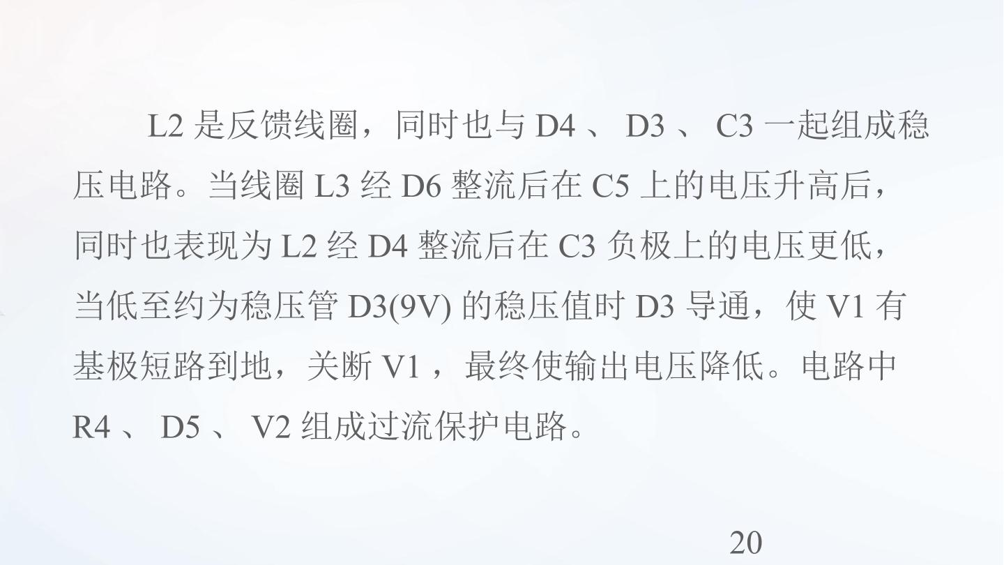20.jpg