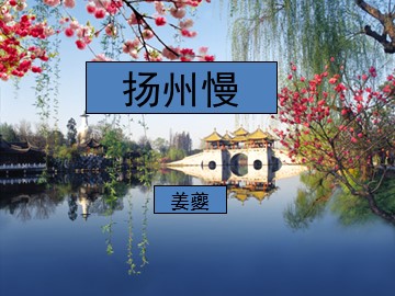 推荐作品