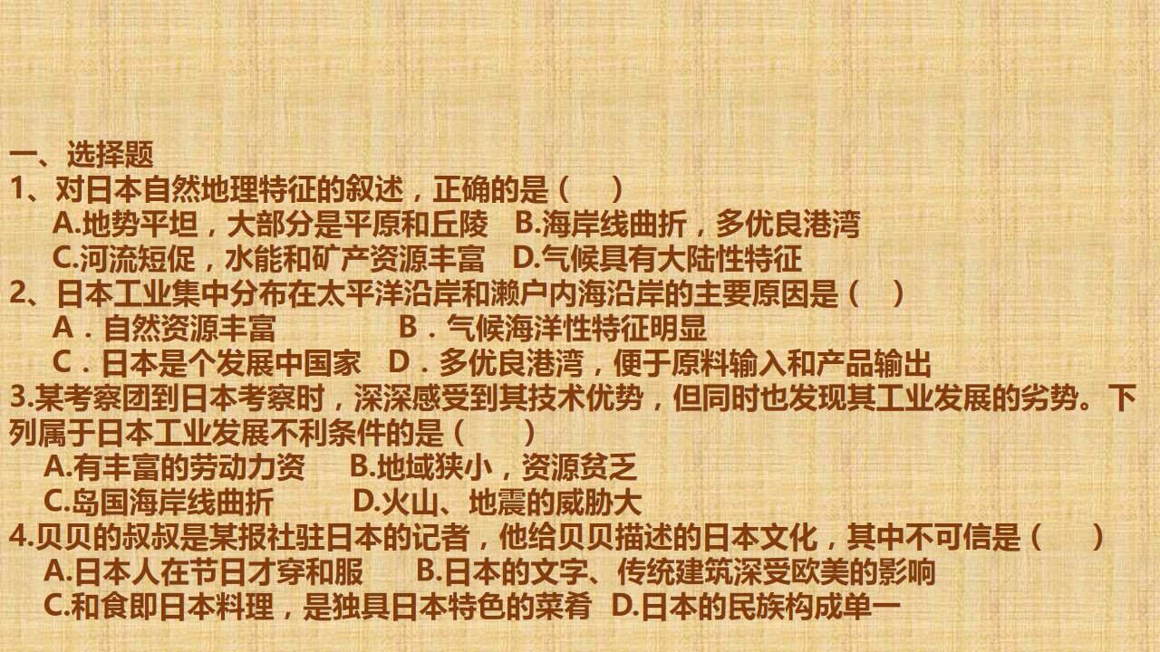 59.jpg
