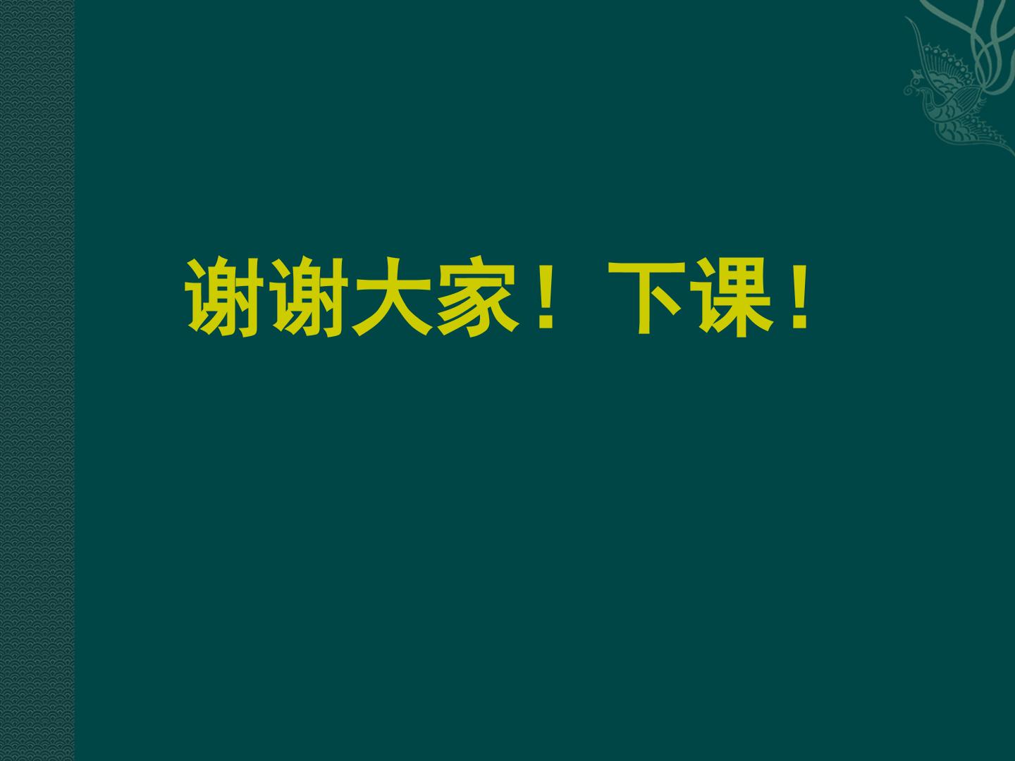53.jpg
