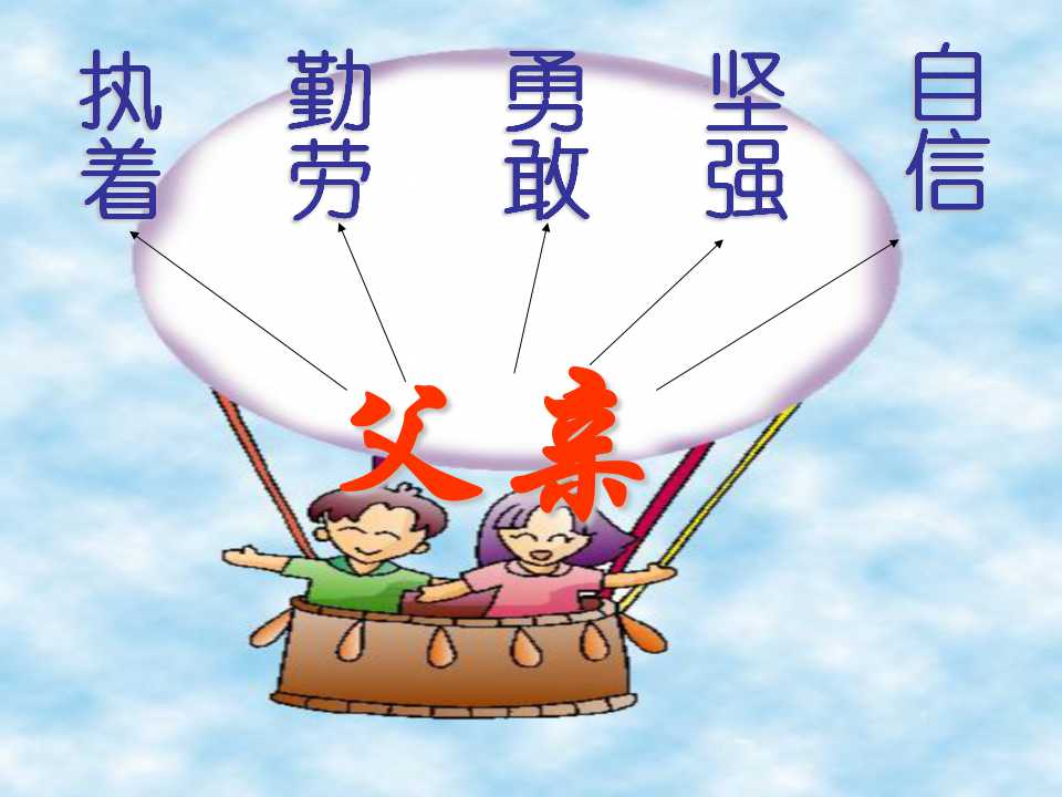 78.jpg