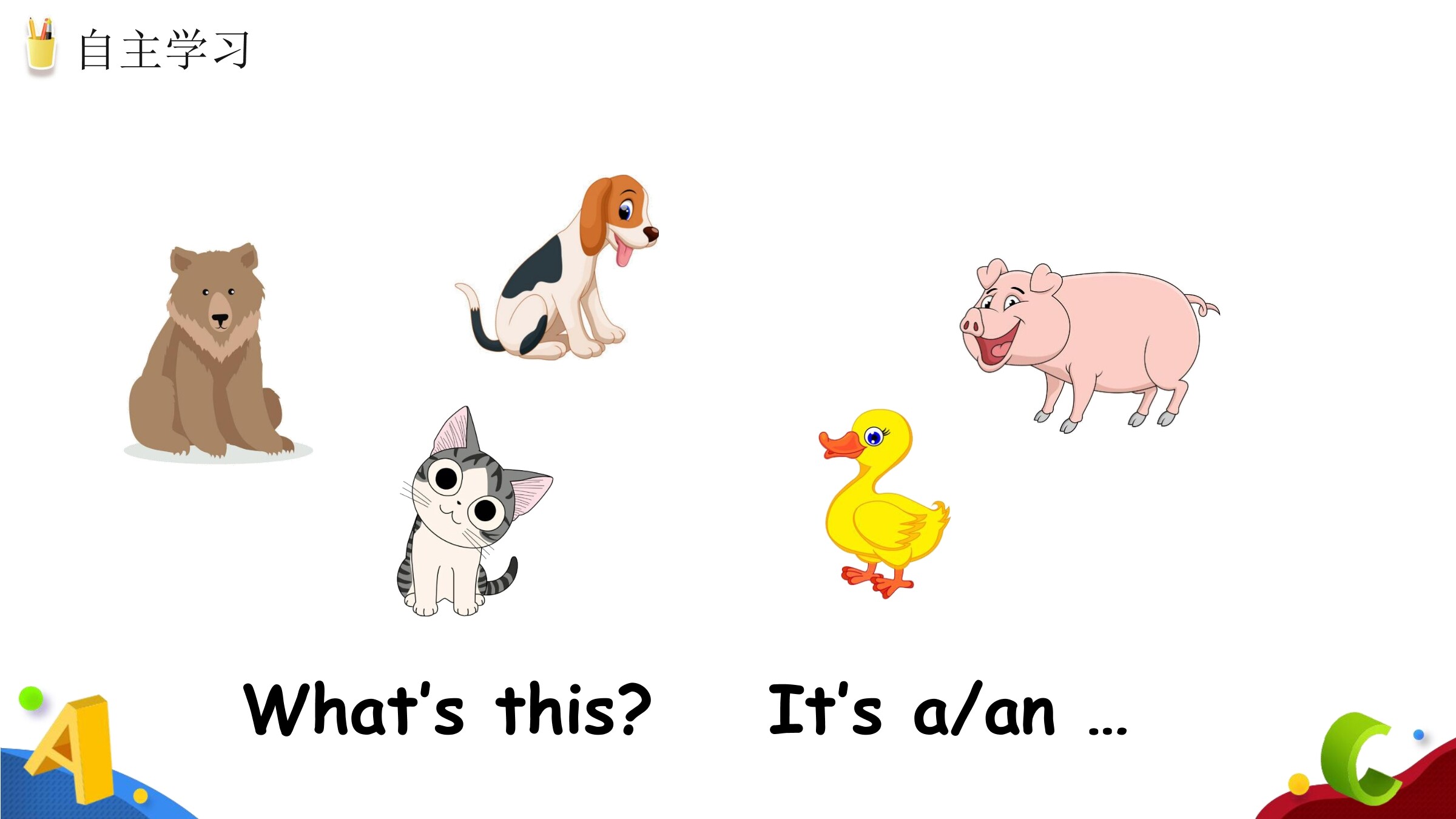 16