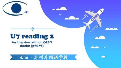 8BU7 reading2课件