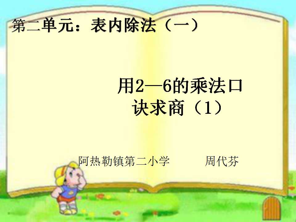 1.jpg