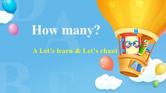 课时02- How many?__A_Let's learn&Let's chant