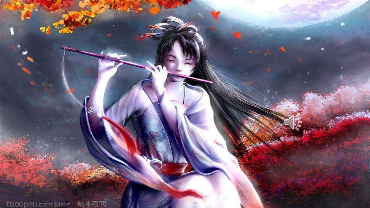 认识竹笛