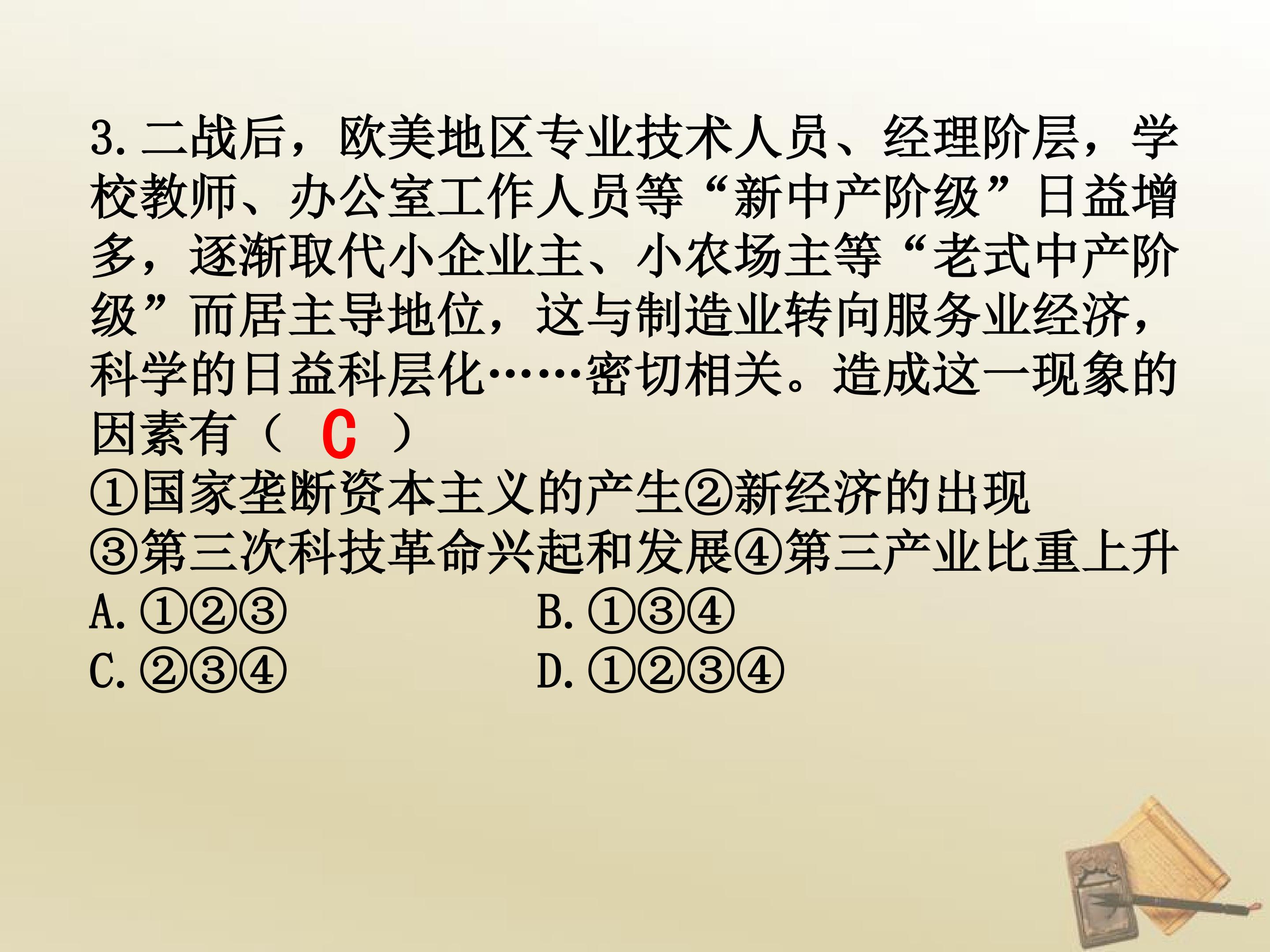 34.jpg