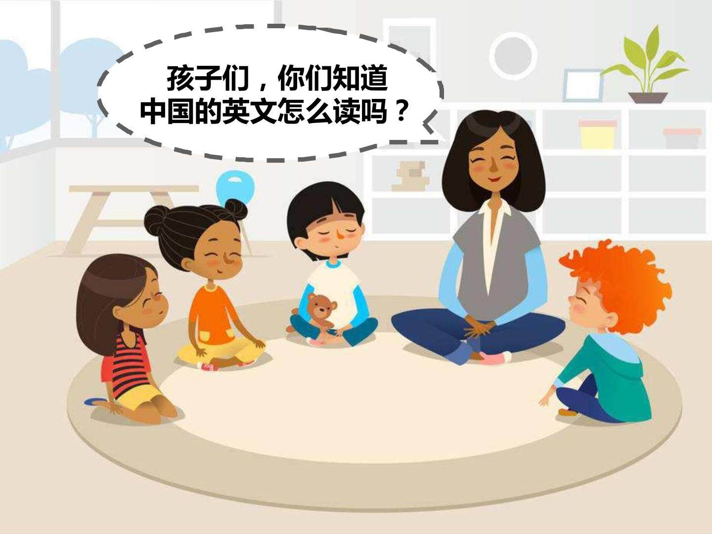 泥器皿