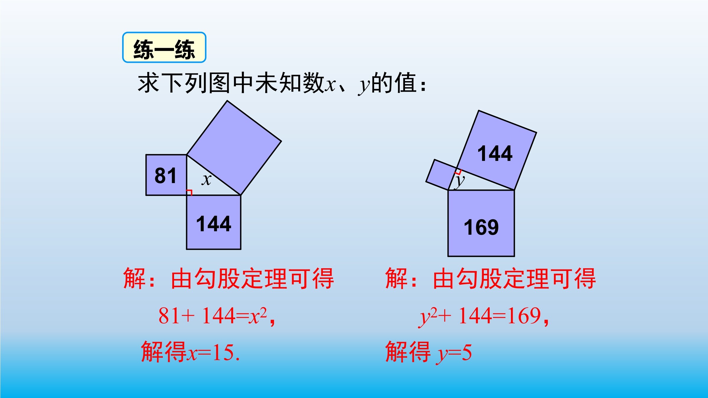 26