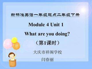 M4U1What are you doing?